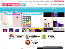 Tablet Screenshot of best-magazin.com